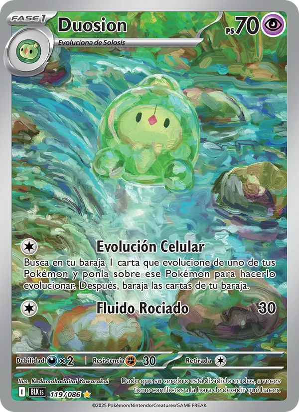 Carta Duosion de la expansión Fulgor Negro, número 119/86