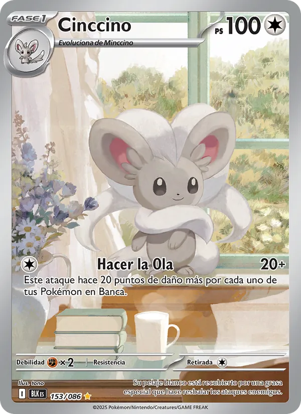 Carta Cinccino de la expansión Fulgor Negro, número 153/86