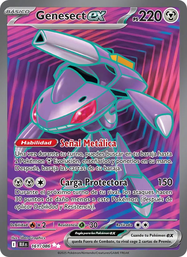 Carta Genesect ex de la expansión Fulgor Negro, número 161/86