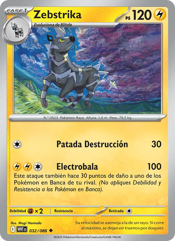 Carta Zebstrika de la expansión Llama Blanca, número 032/86