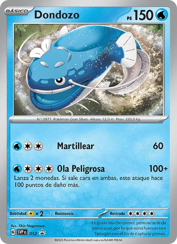 Carta Dondozo de la expansión SVP Black Star Promos, número 012/225