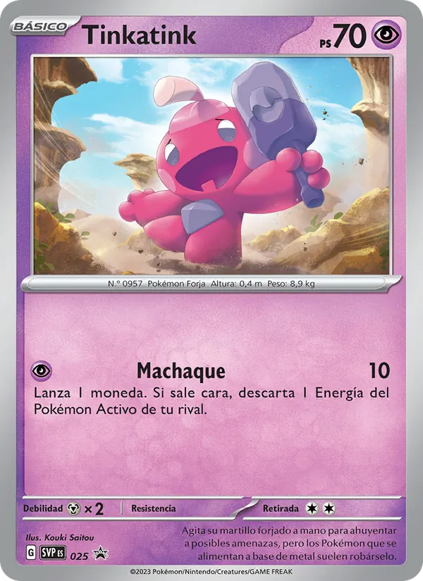 Carta Tinkatink de la expansión SVP Black Star Promos, número 025/225