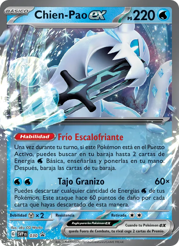 Carta Chien-Pao ex de la expansión SVP Black Star Promos, número 030/225