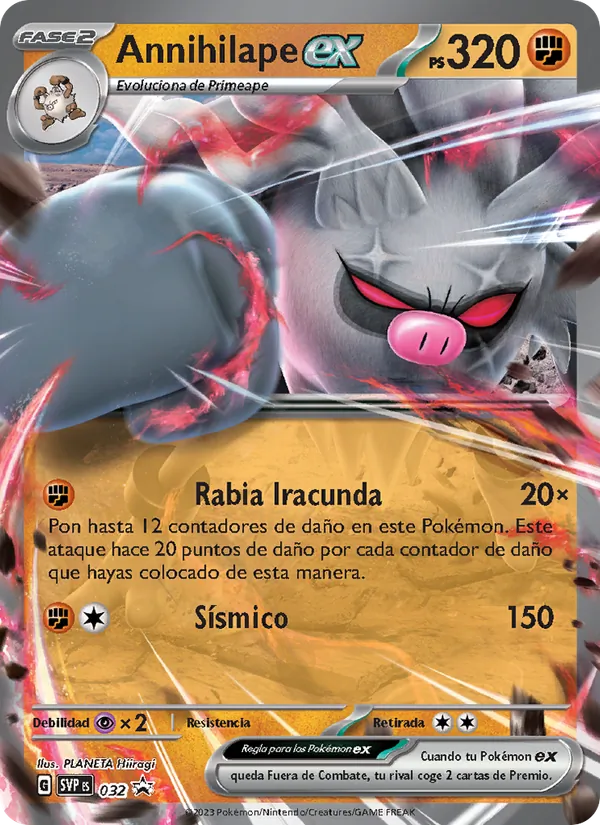 Carta Annihilape ex de la expansión SVP Black Star Promos, número 032/225