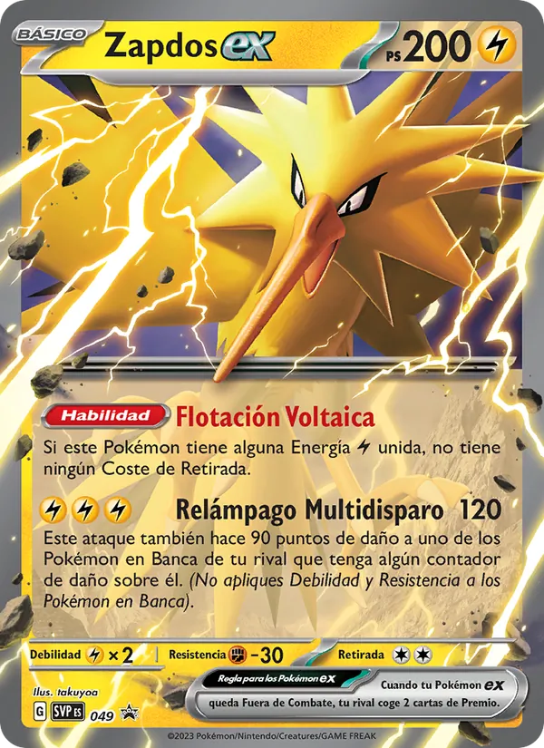 Carta Zapdos ex de la expansión SVP Black Star Promos, número 049/225