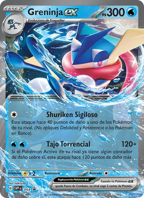 Carta Greninja ex de la expansión SVP Black Star Promos, número 054/225
