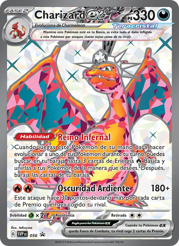 Carta Charizard ex de la expansión SVP Black Star Promos, número 056/225