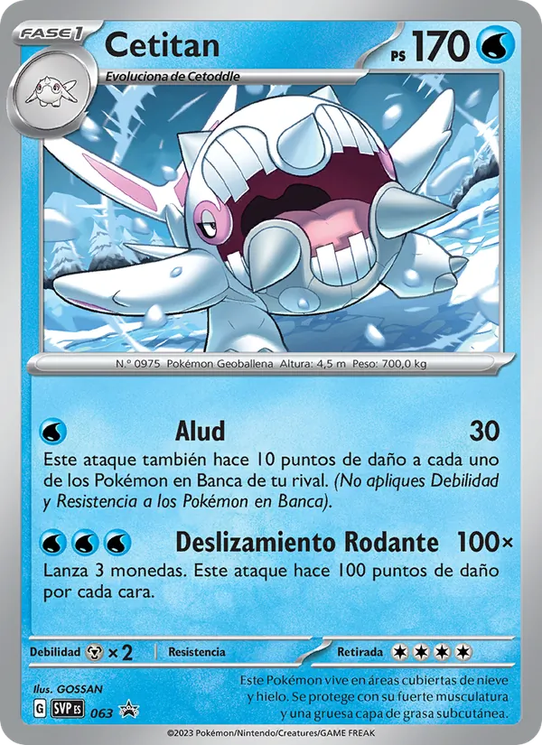 Carta Cetitan de la expansión SVP Black Star Promos, número 063/225