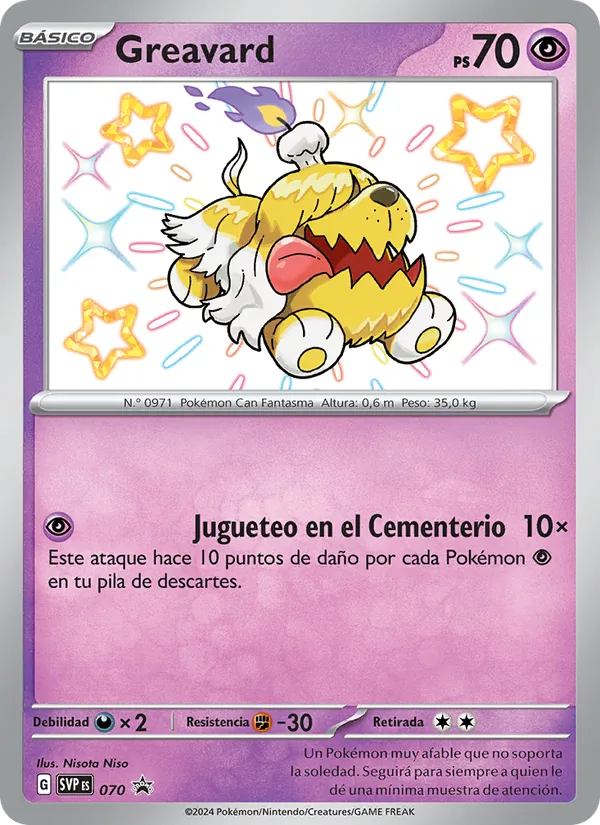 Carta Greavard de la expansión SVP Black Star Promos, número 070/225