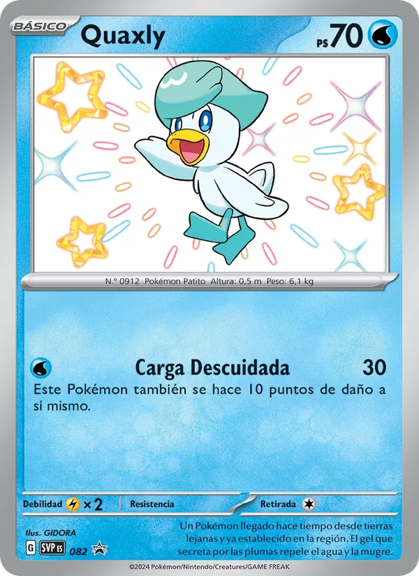 Carta Quaxly de la expansión SVP Black Star Promos, número 082/225