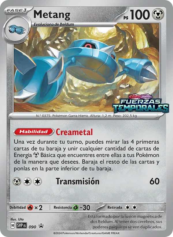 Carta Metang de la expansión SVP Black Star Promos, número 090/225