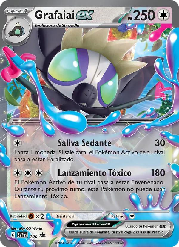 Carta Grafaiai ex de la expansión SVP Black Star Promos, número 100/225