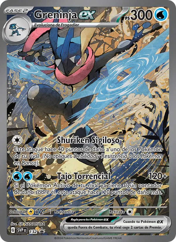 Carta Greninja ex de la expansión SVP Black Star Promos, número 132/225