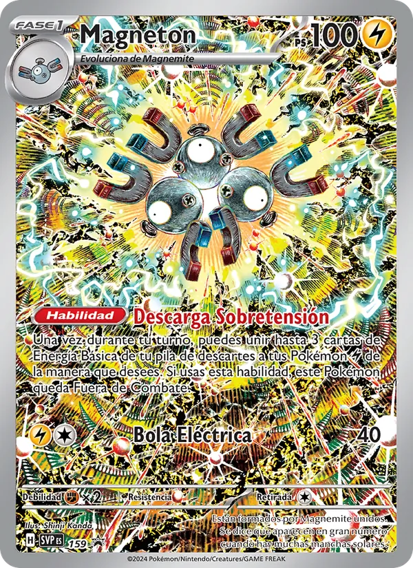 Carta Magneton de la expansión SVP Black Star Promos, número 159/225