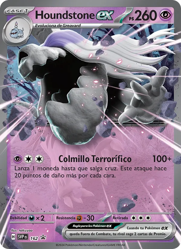 Carta Houndstone ex de la expansión SVP Black Star Promos, número 162/225