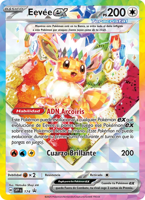 Carta Eevee ex de la expansión SVP Black Star Promos, número 174/225