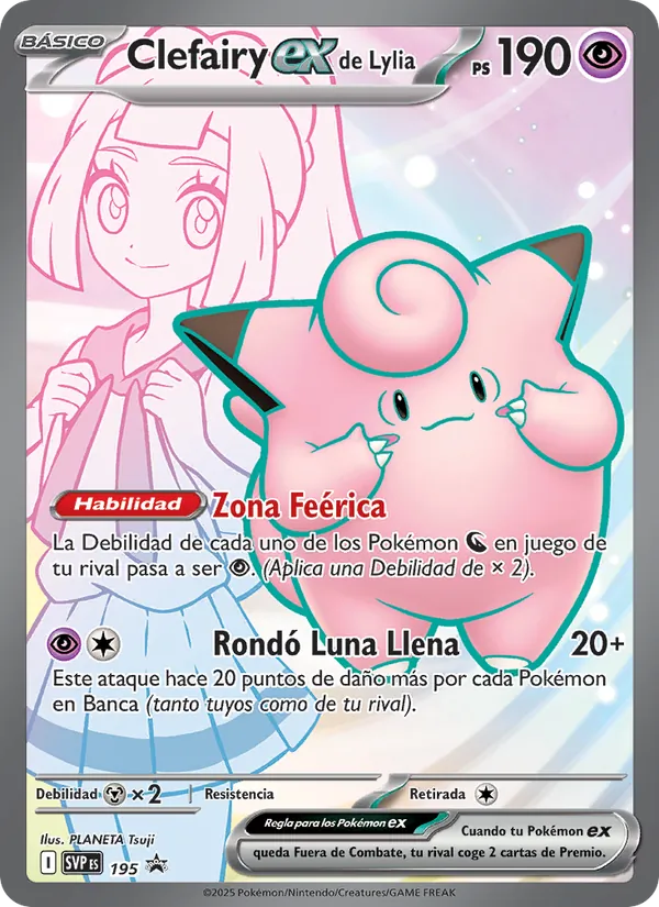 Carta Clefairy ex de Lylia de la expansión SVP Black Star Promos, número 195/225