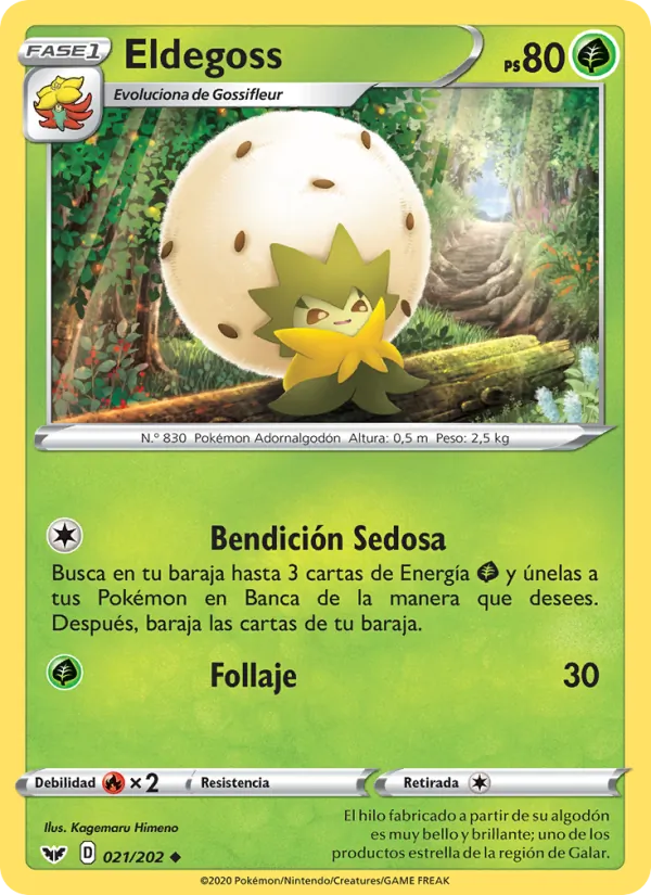 Carta Eldegoss de la expansión Espada y Escudo, número 21/202