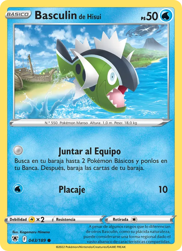 Carta Basculin de Hisui de la expansión Resplandor Astral, número 043/189