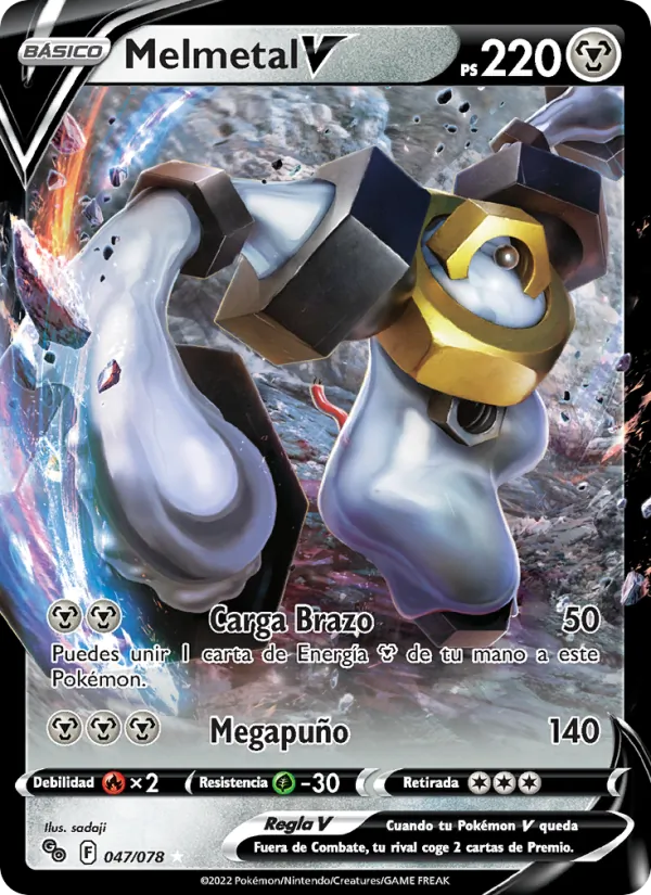 Carta Melmetal V de la expansión Pokémon GO, número 047/78