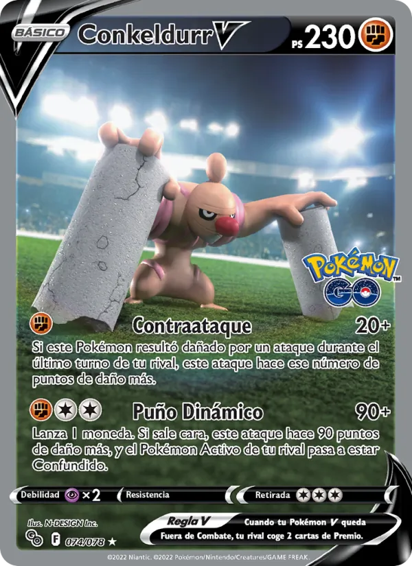 Carta Conkeldurr V de la expansión Pokémon GO, número 074/78
