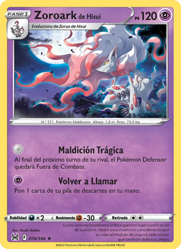 Carta Zoroark de Hisui de la expansión Origen Perdido, número 076/196