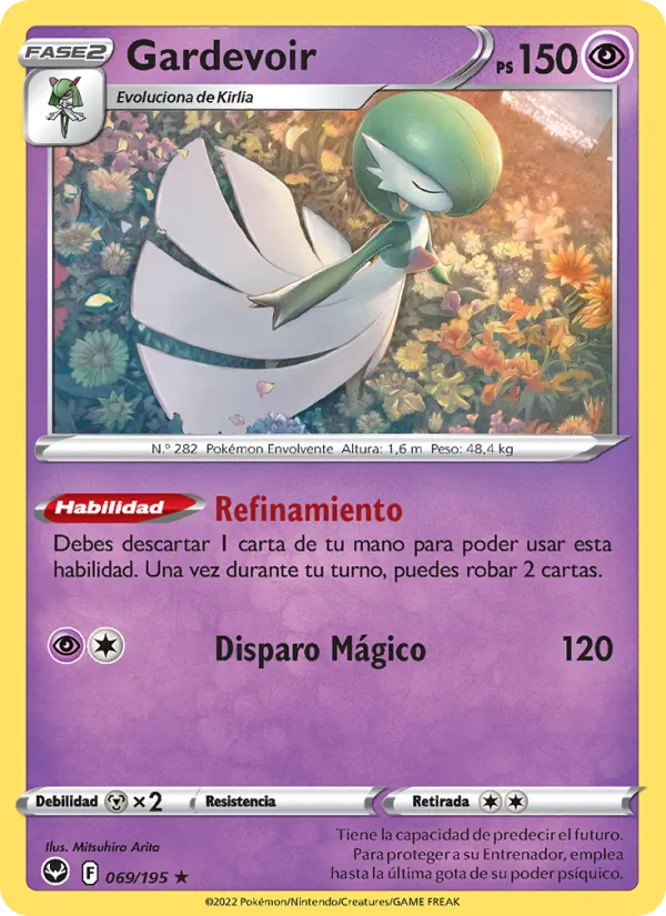 Carta Gardevoir de la expansión Tempestad Plateada, número 069/195