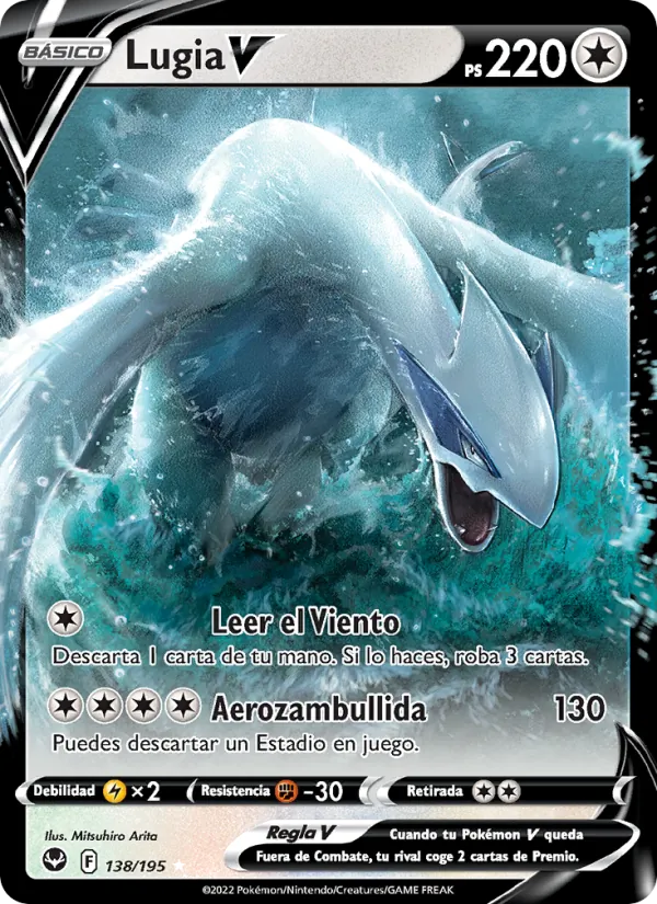 Carta Lugia V de la expansión Tempestad Plateada, número 138/195
