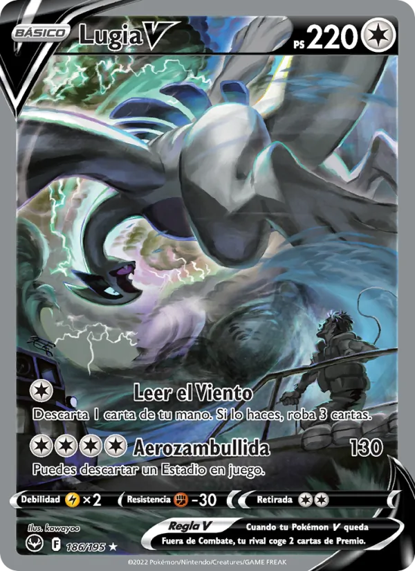 Carta Lugia V de la expansión Tempestad Plateada, número 186/195