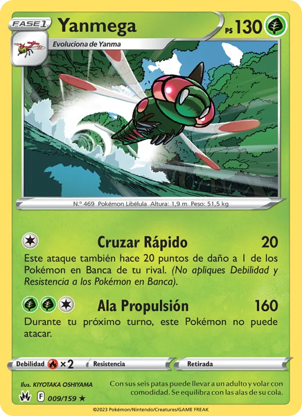 Carta Yanmega de la expansión Cenit Supremo, número 009/159