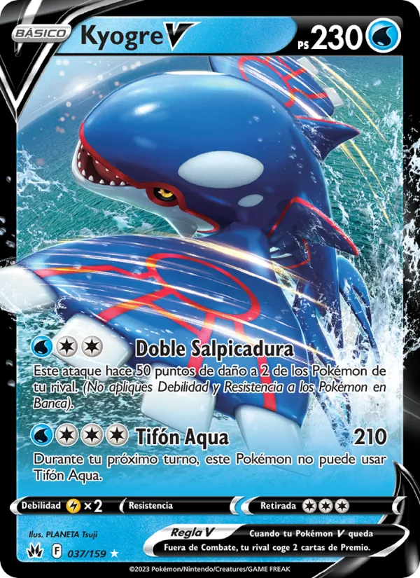 Carta Kyogre V de la expansión Cenit Supremo, número 037/159
