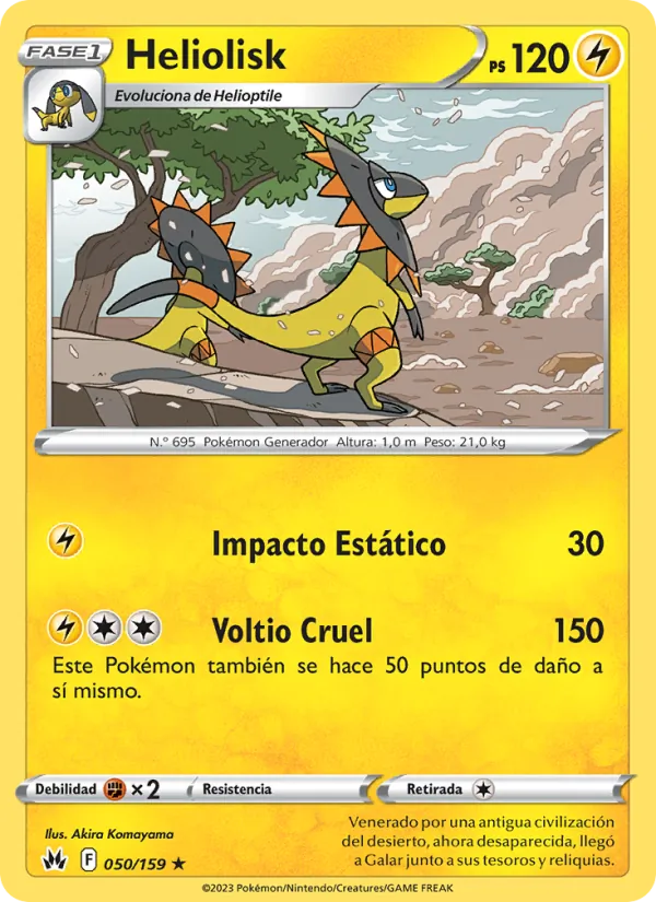 Carta Heliolisk de la expansión Cenit Supremo, número 050/159
