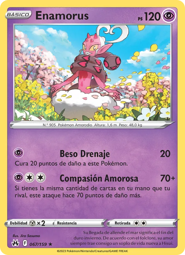 Carta Enamorus de la expansión Cenit Supremo, número 067/159