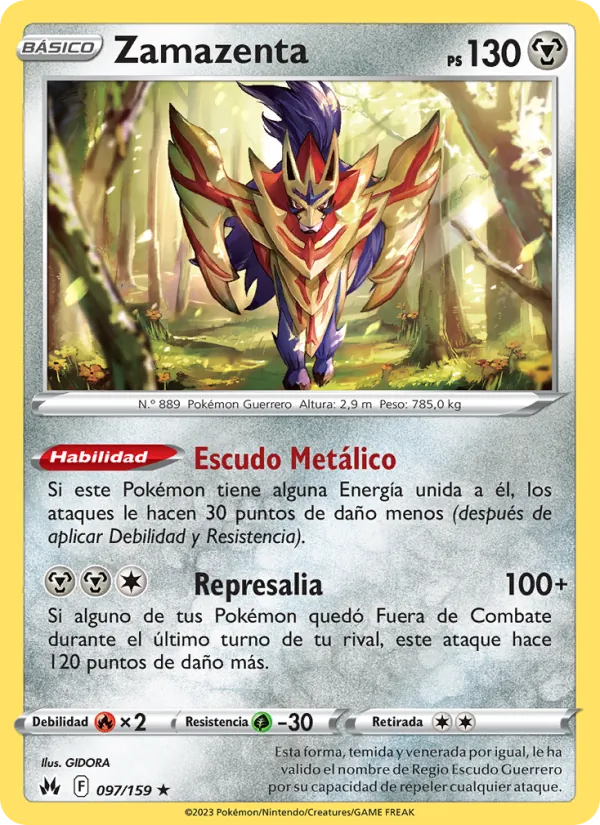 Carta Zamazenta de la expansión Cenit Supremo, número 097/159
