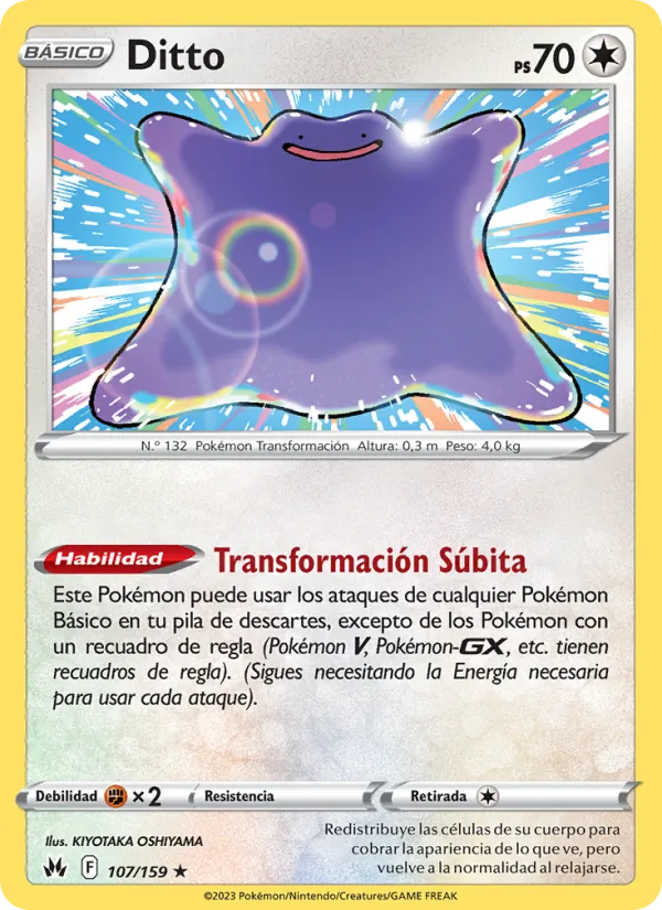 Carta Ditto de la expansión Cenit Supremo, número 107/159