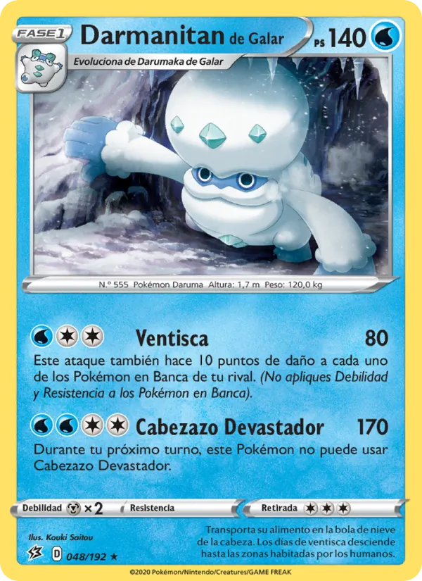 Carta Darmanitan de Galar de la expansión Choque Rebelde, número 48/192
