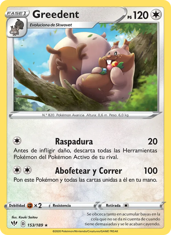 Carta Greedent de la expansión Oscuridad Incandescente, número 153/189