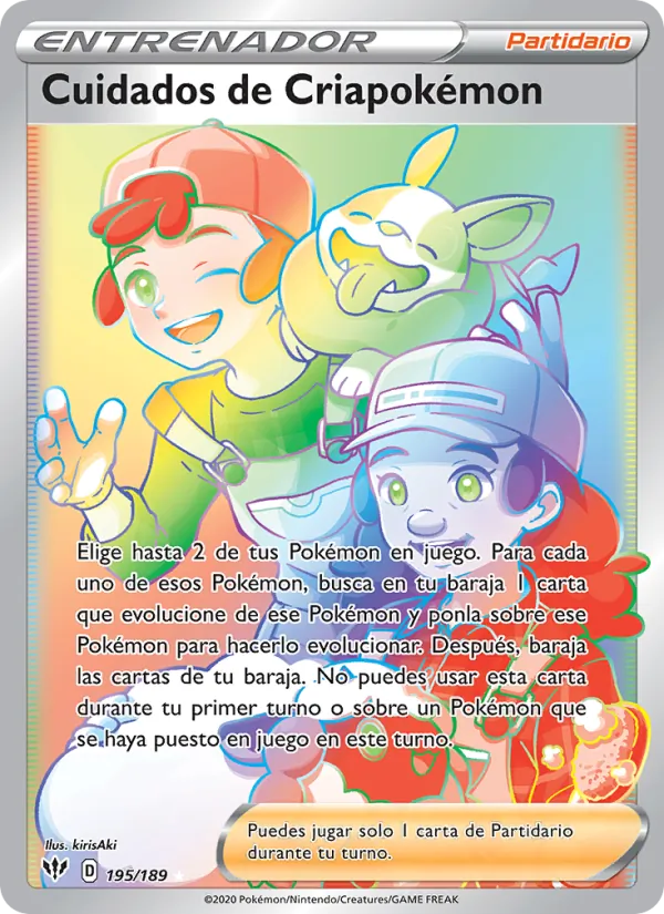 Carta Cuidados de Criapokémon de la expansión Oscuridad Incandescente, número 195/189