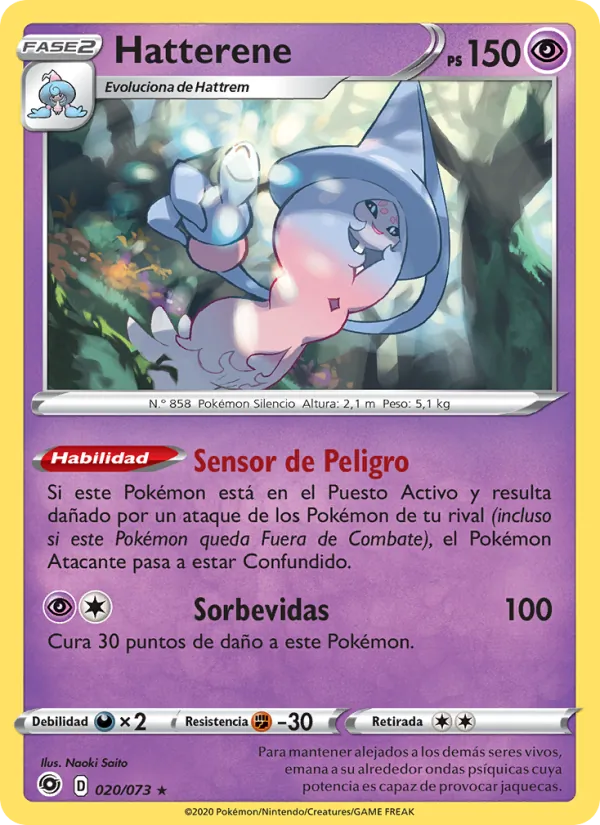 Carta Hatterene de la expansión Camino de Campeones, número 20/73