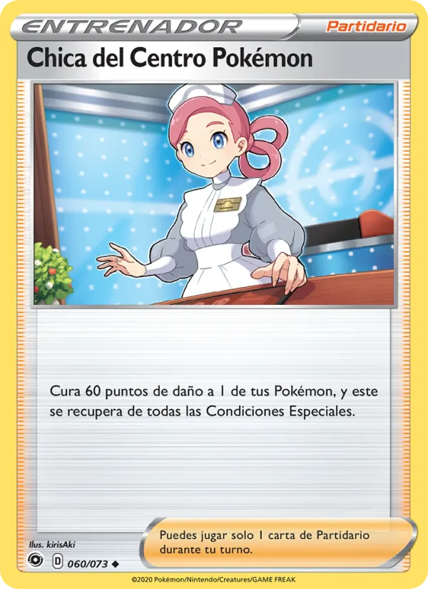 Carta Chica del Centro Pokémon de la expansión Camino de Campeones, número 60/73