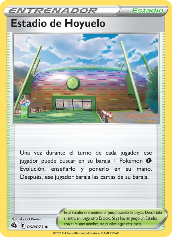 Carta Estadio de Hoyuelo de la expansión Camino de Campeones, número 68/73