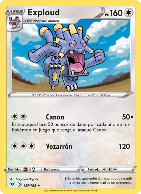Carta Exploud de la expansión Voltaje Vívido, número 137/185