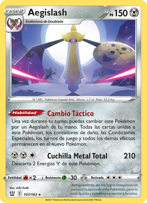 Carta Aegislash de la expansión Estilos de Combate, número 107/163