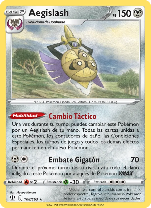 Carta Aegislash de la expansión Estilos de Combate, número 108/163