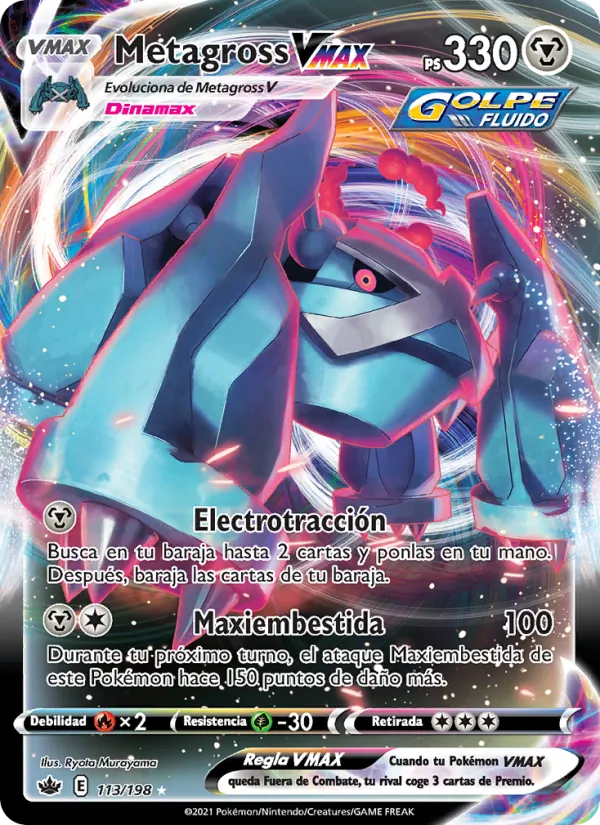 Carta Metagross VMAX de la expansión Reinado Escalofriante, número 113/198