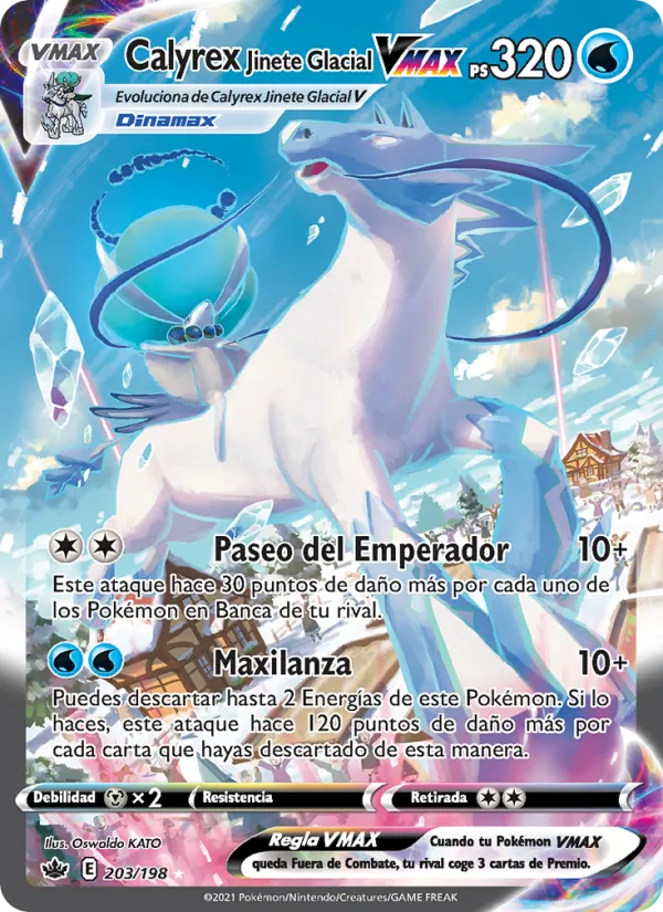 Carta Calyrex Jinete Glacial VMAX de la expansión Reinado Escalofriante, número 203/198