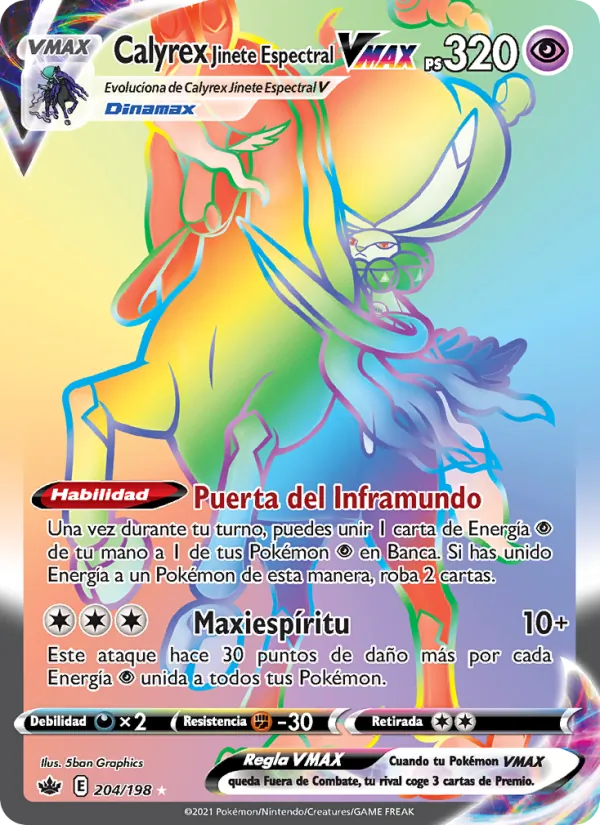 Carta Calyrex Jinete Espectral VMAX de la expansión Reinado Escalofriante, número 204/198