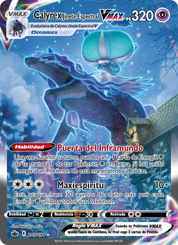 Carta Calyrex Jinete Espectral VMAX de la expansión Reinado Escalofriante, número 205/198