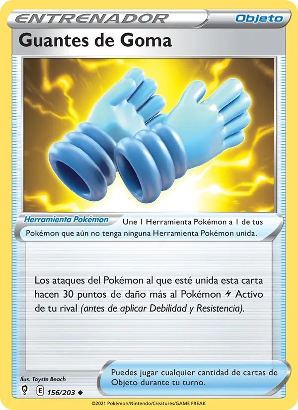 Carta Guantes de Goma de la expansión Cielos Evolutivos, número 156/203