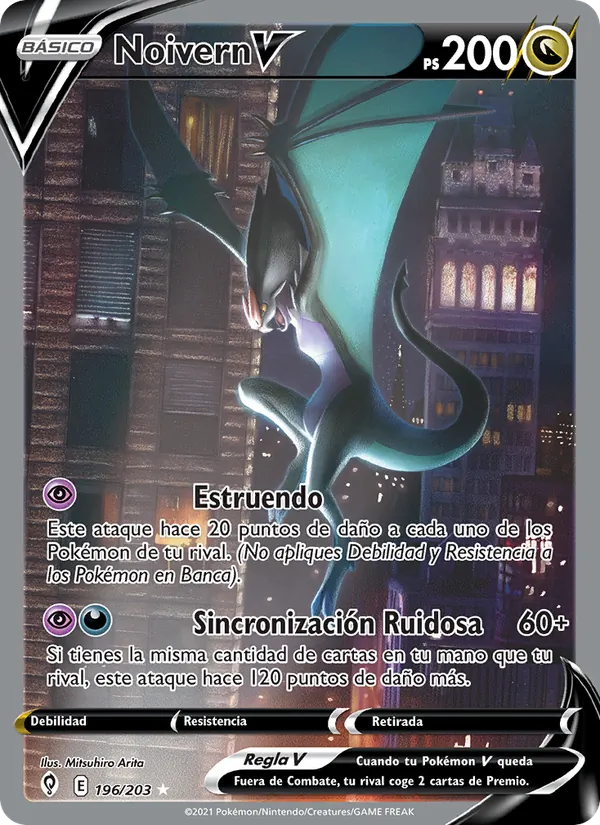 Carta Noivern V de la expansión Cielos Evolutivos, número 196/203
